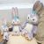 StellaLou Doll Rabbit Plush Toy Cute Stella Rabbit Disney Doll