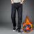 Autumn and Winter Men's Fleece-Lined Thick Jeans Men's Loose Straight Warm Winter Loose Casual Long Pants