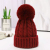 Multi-Color Knitted Hat Women's Autumn and Winter Korean Ins Japanese Style Face-Looking Small Winter All-Matching Cute Fashion Woolen Hat
