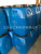 Factory Production White Latex Price Tea Box White Latex Paper Packaging Glue White Latex Wholesale