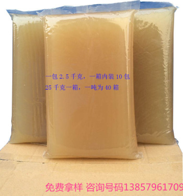 Environmental Protection Jelly Glue for Handmade Gift Boxes. Animal Protein Glue. Hot Melt Adhesive Gel Medium Speed Jelly Glue