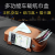 Car Tissue Box Multi-Functional Car Creativity Cute Fashion High-End Napkin Car Tissue Box Car Interior