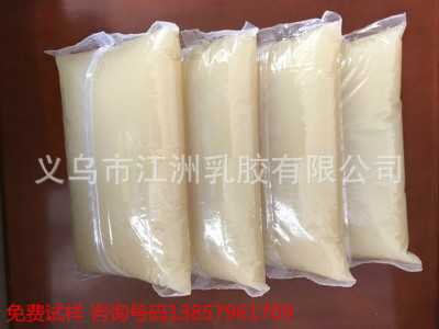 Environmental Protection Animal Protein Glue Low Speed Animal Protein Glue Assembly Line Handmade Gift Box Animal Protein Glue