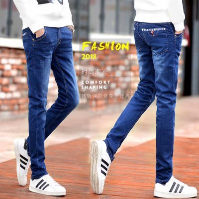 Men's Jeans Spring and Autumn Youth Korean Trendy Handsome All-Matching Slim Fit Straight Mid-High Waist Business Men's Trousers