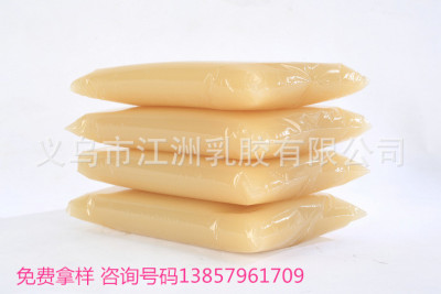 Supply Jelly Glue Medium Speed Handmade Machine Jelly Glue Haoyoufu Jelly Glue Handmade Gift Box Jelly Glue