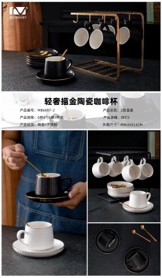 New Light Luxury Gold Six-Piece Ceramic Coffee Cup Creative Mug Milk Cup Coffee Set Set