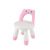 Factory Direct Creative Children's Backrest Low Stool Home Toddler Shoe Changing Stool Learning Reading Plastic Small Bench