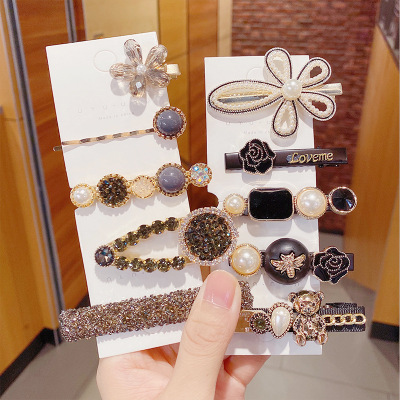 New Internet Celebrity Rhinestone Hairpin Five Sets of Pearl Barrettes Bang Clip Temperament Girl Side Clip Full Diamond Hair Accessories