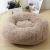 Plush Cathouse Doghouse Pet Bed Removable and Washable round Pet Bed Dog Bed Winter Warm Cat Pad Pet Mat