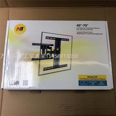 Factory Direct Sales New P6 Genuine 45-75 Inch LCD TV Mount Telescopic Rotating Swing Display Bracket