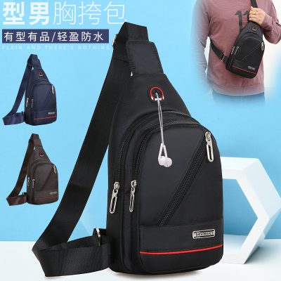Oxford Cloth Canvas Chest Bag Shoulder Bag Sports Bag Trendy Small Crossbody Bag Waterproof Chest Bag 2020 New Korean Style Men's Bag