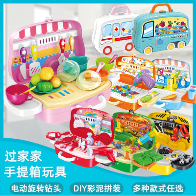 Wholesale Children Play House Kitchen Toys Boys and Girls Cooking Simulation Play House Toys Baby Kitchenware Set