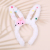 Luminous Rabbit Ears Headband Ribbon Lights Furry Korean Style Halloween Girls' Hairband Headband Nightclub Shiny Headdress