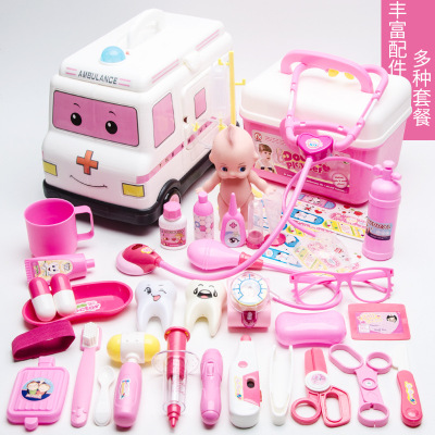 Children Play House Little Doctor Toy Set Girl Boy Simulation Nurse Baby Injection Stethoscope Toolbox