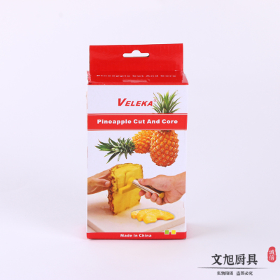 CK Pineapple Knife Decorated Paper Box Packaging Stainless Steel Pineapple Planer Pineapple Cutter Pineapple Peeler