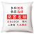 Brushed Non-Woven Fabric Throw Pillow Filler Vacuum Compressed Pp Cotton Strip Home Sofa Waist Cushion Pillow Core