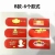 Personality Creative Red Packet Spoof WeChat Red Envelope New Year Red Envelope