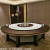 Resort Hotel Solid Wood Dining Table Star Hotel Marble Electric Turntable Dining Table Solid Wood Large round Table