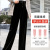 Black Pleuche Wide-Leg Pants for Women High Waist Drooping Spring, Autumn and Winter Casual Pants for Women 2020 New Loose Straight