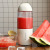 Fashion Vitamin Lemon Juice Cup Electric Portable Carry-on Cup USB Stirring Fruit Juicer