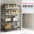 Household Multi-Layer Microwave Oven Oven Rack Floor Vegetable Seasoning Multi-Functional Storage Rack Cross-Border