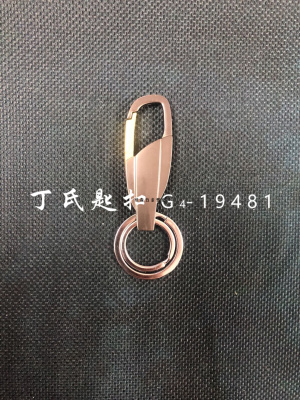Ding's Customized Men's Zinc Alloy Key Ring