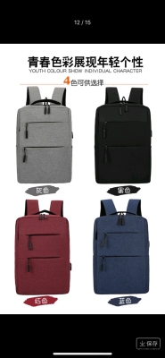 2020 New Fashion Business Computer Backpack USB Multi-Function Large Capacity Nylon Travel Backpack Customization