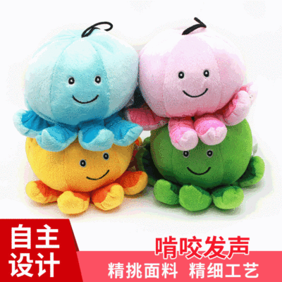 Green Octopus Color Octopus Paul Plush Pet Sound Toy Doll Factory Wholesale