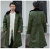 Long Fur One-Piece Sheepskin Military Coat Cotton-Padded Coat Fur One-Piece Leather Coat Thickened Cold Protection Men's 87-Style Coat