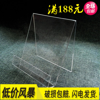 New Acrylic A4 A5 Book Display Stand Organic Glass Boy Holder Booth Display Rack Book Record Display Stand