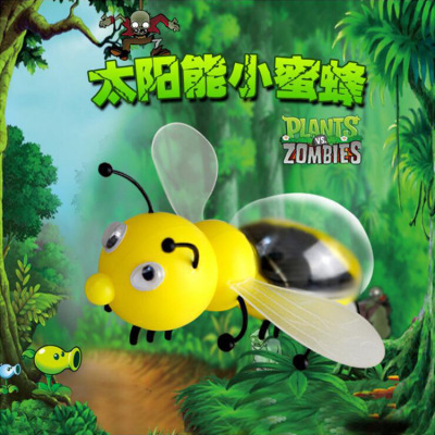 New Exotic Solar-Power Toy Insect Environmental Science Educational Children's Toys Gift Simulation Solar Bee