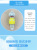 New Smiley Doll Whistle Keychain with Light, Push Hot Gifts, Factory First-Hand Supply
