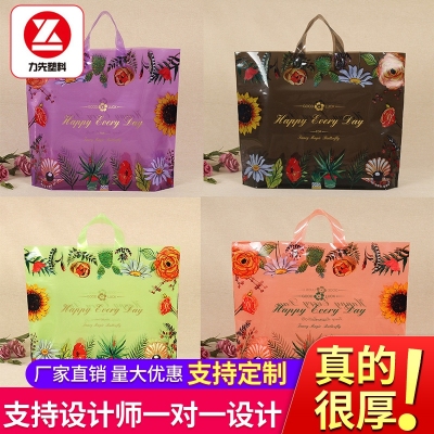 Transparent Plastic Handbag Thickened Gift Bag Cosmetic Bag Clothing Shopping Bags Wholesale Customizable