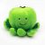 Green Octopus Color Octopus Paul Plush Pet Sound Toy Doll Factory Wholesale