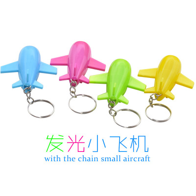 Factory Direct Sales Creative Gift Led Luminous Keychain Pendant Aircraft Shape Keychain with Light Printable Logo