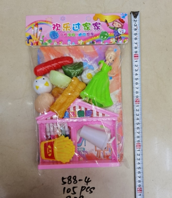 Doll Restaurant Fruit Fries Brush 588-4