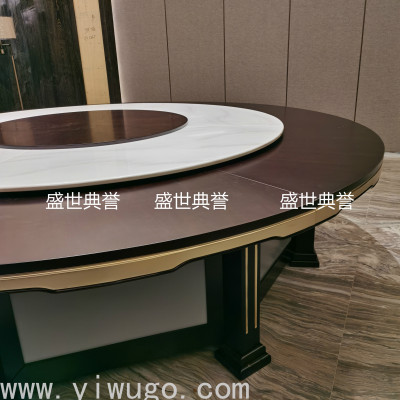 Wuxi Resort Hotel Marble Electric Dining Table Restaurant Luxury Box Solid Wood Table Electric Turntable round Table