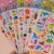 Cartoon Vertical 3D Bubble Sticker Children Reward Dinosaur Princess Car Self-Adhesive Stickers CC