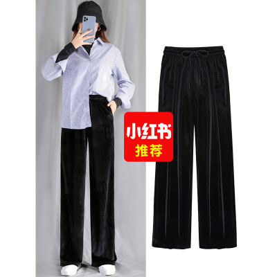 Black Pleuche Wide-Leg Pants for Women High Waist Drooping Spring, Autumn and Winter Casual Pants for Women 2020 New Loose Straight