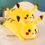 Factory Direct Sales Plush Toy Pikachu Single Back Double Back Cartoon Bag Plush Doll Gift Children's Toy