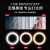 Phone Stand for Live Streaming 10-Inch Fill Light LED Ring Light Internet Hot Anchor Self-Photography Beauty Desktop Photography