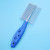 VIP Special Beauty Comb Pet Comb Comb Stainless Steel Single Row Density Dual-Use