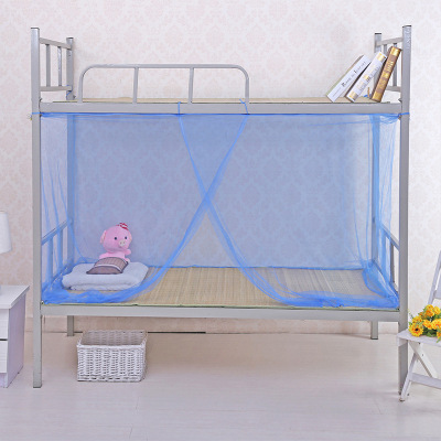 Student Dormitory Mosquito Nets Ultra-Fine-Meshed Thickening University Dormitory 0.9 M1.2 M 1 Bunk Bunk Simple Single Bunk Bed