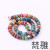 Korean Style New DIY Ornament Accessories Color Polymer Clay Scattered Beads Handmade Bracelet String Beads Material Package Color Ornament