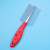 VIP Special Beauty Comb Pet Comb Comb Stainless Steel Single Row Density Dual-Use