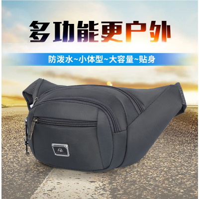 This Year New Waist Bag Fashion New Unisex Mobile Phone Bag Oxford Crossbody Chest Bag Single-Shoulder Bag Coin Purse