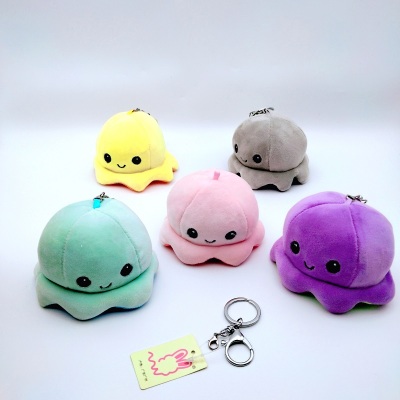 Reversible Octopus Pendant Cartoon Plush Toy Reverse Octopus Keychain Cross-Border Cute Double-Sided Expression Doll
