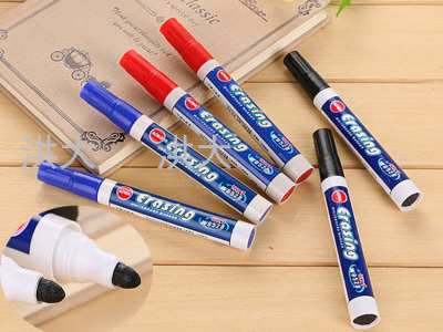 Whiteboard Pen Wipable Children's Conference Teaching Training Writing Non-Toxic Water-Based Marker Pen