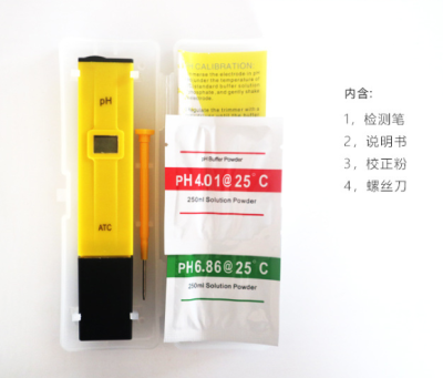 Pen Type Acidimeter PH Meter Cross-Border Hot Selling PH Testing Pen PH Meter Water Quality Testing PH Pen
