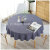Japanese Style Simple Yarn-Dyed Imitation Cotton Linen Tablecloth Tablecloth round Plain Solid Color Light Gray and Dark Blue Tassel Table Cloth